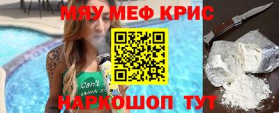 гашишное масло Бугуруслан