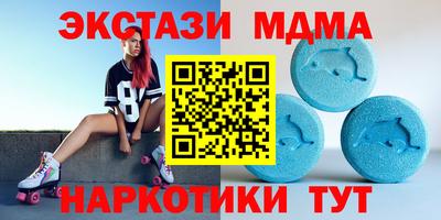 гашишное масло Бугуруслан