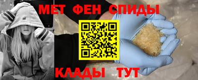 гашишное масло Бугуруслан