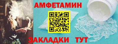 гашишное масло Бугуруслан