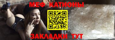 гашишное масло Бугуруслан