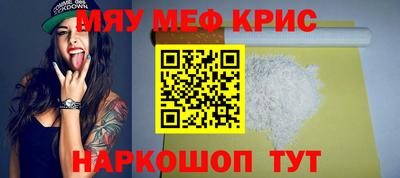 каннабис Бузулук